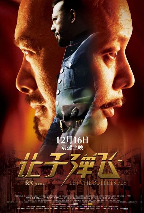 英语六级考试成绩单图片